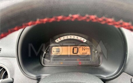 Citroen C3 II, 2007 год, 280 000 рублей, 4 фотография