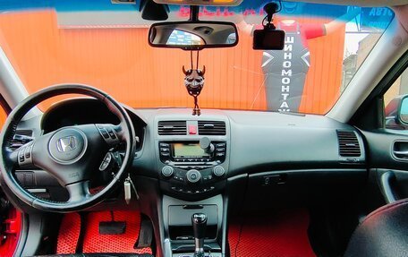 Honda Accord VII рестайлинг, 2008 год, 738 000 рублей, 15 фотография