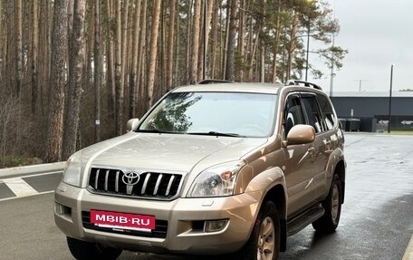 Toyota Land Cruiser Prado 120 рестайлинг, 2004 год, 1 790 000 рублей, 3 фотография