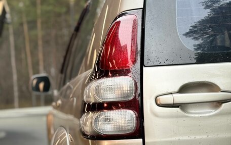 Toyota Land Cruiser Prado 120 рестайлинг, 2004 год, 1 790 000 рублей, 12 фотография