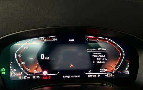 BMW 6 серия, 2021 год, 6 290 000 рублей, 26 фотография