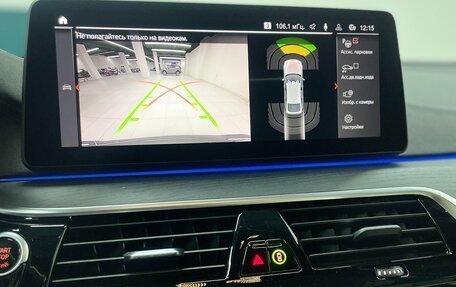 BMW 6 серия, 2021 год, 6 290 000 рублей, 29 фотография