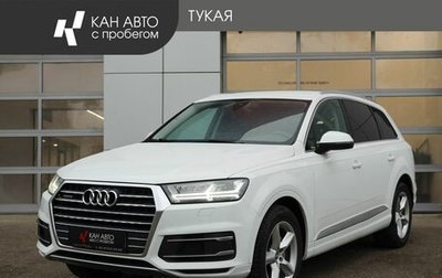 Audi Q7, 2019 год, 3 898 000 рублей, 1 фотография