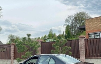 BMW 5 серия, 2000 год, 650 000 рублей, 1 фотография