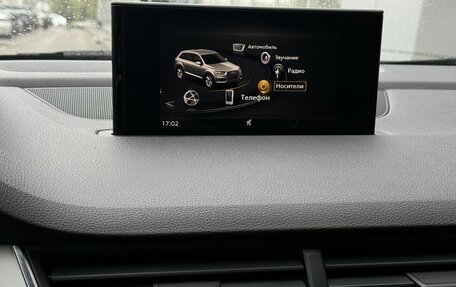 Audi Q7, 2019 год, 3 898 000 рублей, 10 фотография