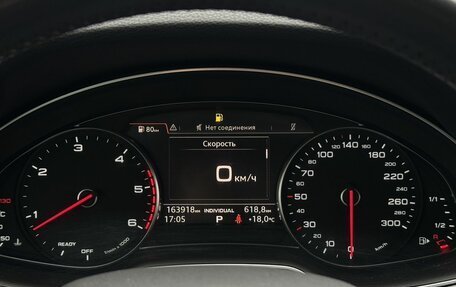 Audi Q7, 2019 год, 3 898 000 рублей, 9 фотография