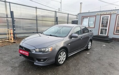 Mitsubishi Lancer IX, 2008 год, 735 000 рублей, 1 фотография