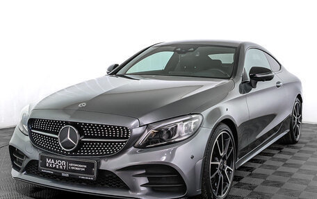 Mercedes-Benz C-Класс, 2020 год, 5 095 000 рублей, 1 фотография