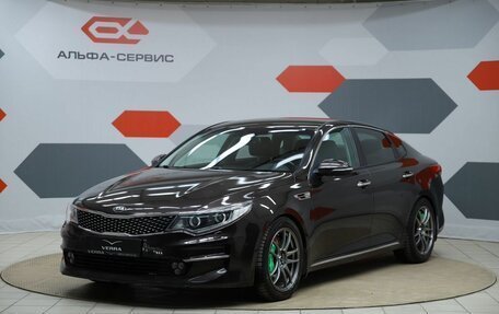 KIA Optima IV, 2017 год, 1 470 000 рублей, 1 фотография
