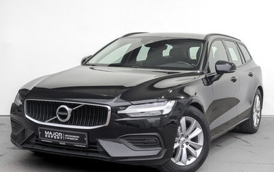 Volvo V60 II, 2020 год, 3 570 000 рублей, 1 фотография