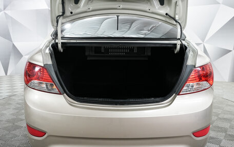 Hyundai Solaris II рестайлинг, 2012 год, 717 000 рублей, 13 фотография