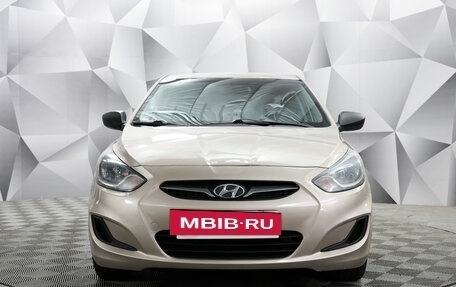 Hyundai Solaris II рестайлинг, 2012 год, 717 000 рублей, 8 фотография