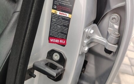 Mercedes-Benz C-Класс, 2005 год, 850 000 рублей, 17 фотография