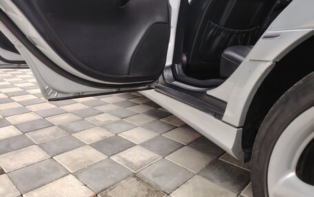 Mercedes-Benz C-Класс, 2005 год, 850 000 рублей, 22 фотография