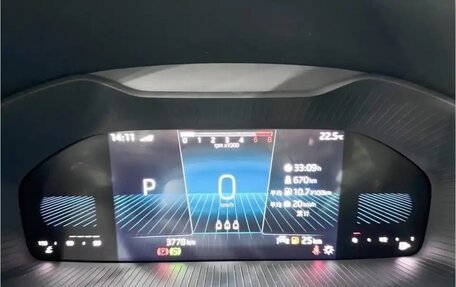 Skoda Karoq I, 2022 год, 2 059 000 рублей, 14 фотография