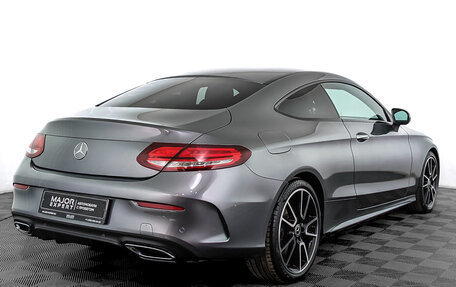 Mercedes-Benz C-Класс, 2020 год, 5 095 000 рублей, 5 фотография