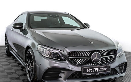 Mercedes-Benz C-Класс, 2020 год, 5 095 000 рублей, 3 фотография