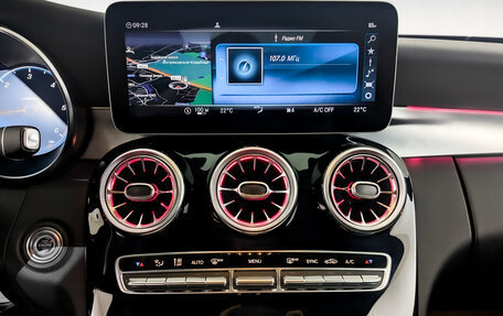 Mercedes-Benz C-Класс, 2020 год, 5 095 000 рублей, 15 фотография