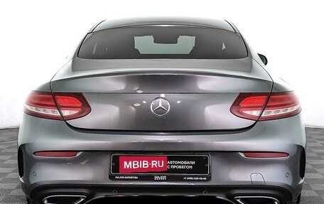 Mercedes-Benz C-Класс, 2020 год, 5 095 000 рублей, 6 фотография