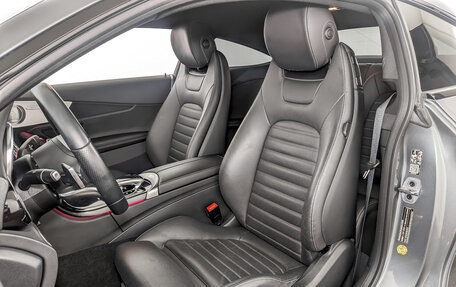 Mercedes-Benz C-Класс, 2020 год, 5 095 000 рублей, 20 фотография