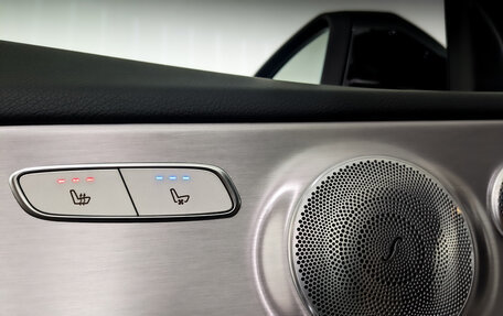 Mercedes-Benz C-Класс, 2020 год, 5 095 000 рублей, 21 фотография