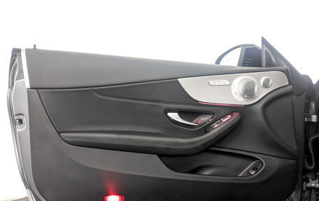 Mercedes-Benz C-Класс, 2020 год, 5 095 000 рублей, 19 фотография