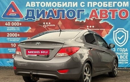 Hyundai Solaris II рестайлинг, 2013 год, 680 000 рублей, 3 фотография