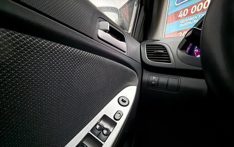 Hyundai Solaris II рестайлинг, 2013 год, 680 000 рублей, 14 фотография