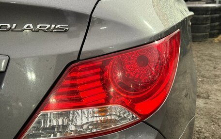 Hyundai Solaris II рестайлинг, 2013 год, 680 000 рублей, 10 фотография