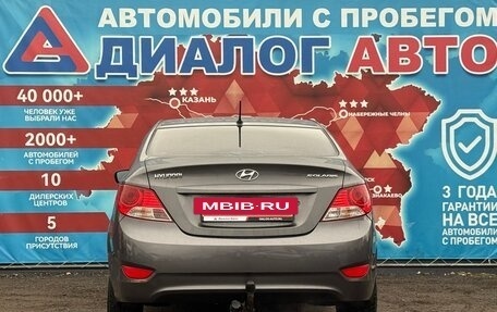Hyundai Solaris II рестайлинг, 2013 год, 680 000 рублей, 4 фотография