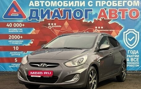 Hyundai Solaris II рестайлинг, 2013 год, 680 000 рублей, 7 фотография