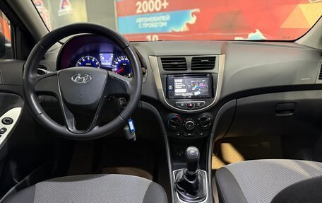 Hyundai Solaris II рестайлинг, 2013 год, 680 000 рублей, 21 фотография