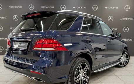 Mercedes-Benz GLE, 2016 год, 4 060 000 рублей, 5 фотография