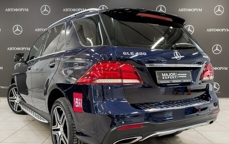 Mercedes-Benz GLE, 2016 год, 4 060 000 рублей, 7 фотография