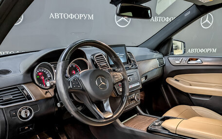 Mercedes-Benz GLE, 2016 год, 4 060 000 рублей, 16 фотография