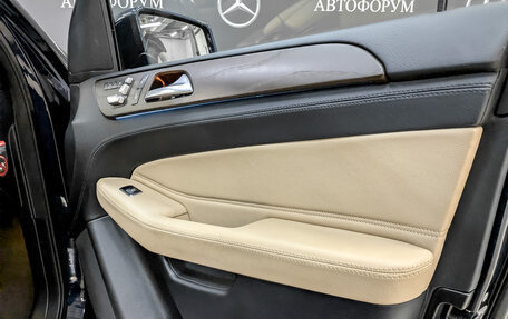 Mercedes-Benz GLE, 2016 год, 4 060 000 рублей, 24 фотография