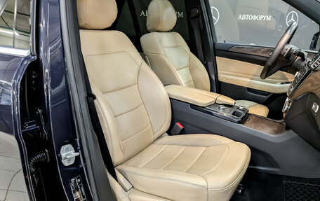 Mercedes-Benz GLE, 2016 год, 4 060 000 рублей, 23 фотография