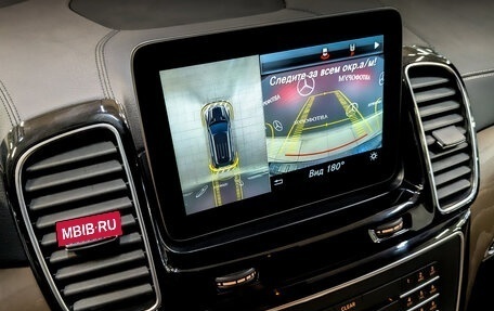 Mercedes-Benz GLE, 2016 год, 4 060 000 рублей, 29 фотография