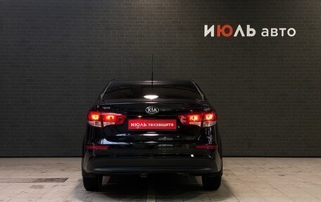 KIA Rio III рестайлинг, 2016 год, 989 000 рублей, 6 фотография