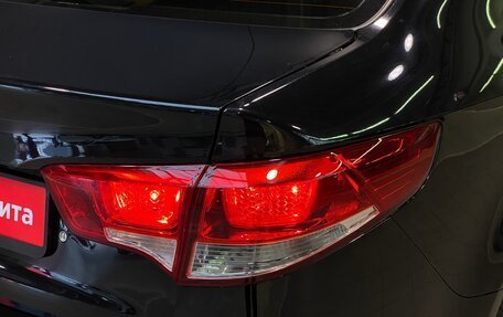 KIA Rio III рестайлинг, 2016 год, 989 000 рублей, 8 фотография