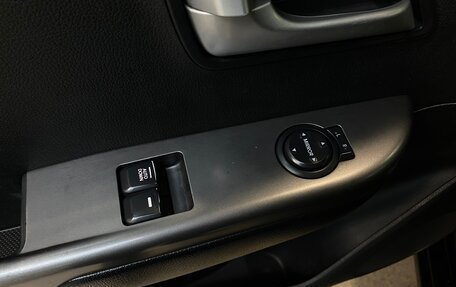 KIA Rio III рестайлинг, 2016 год, 989 000 рублей, 15 фотография