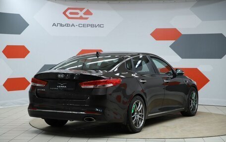KIA Optima IV, 2017 год, 1 470 000 рублей, 5 фотография