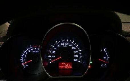 KIA Rio III рестайлинг, 2016 год, 989 000 рублей, 21 фотография