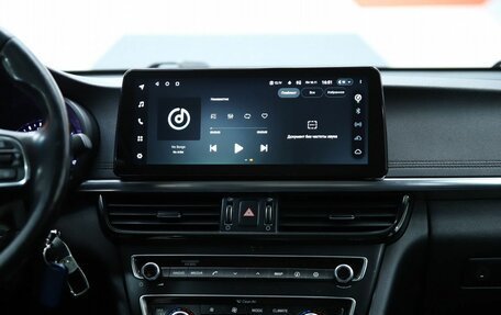 KIA Optima IV, 2017 год, 1 470 000 рублей, 14 фотография