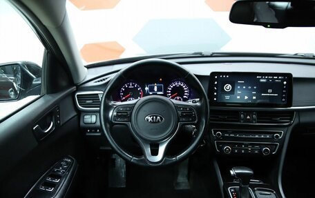 KIA Optima IV, 2017 год, 1 470 000 рублей, 13 фотография