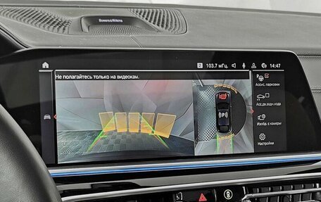 BMW X6, 2022 год, 10 700 000 рублей, 15 фотография