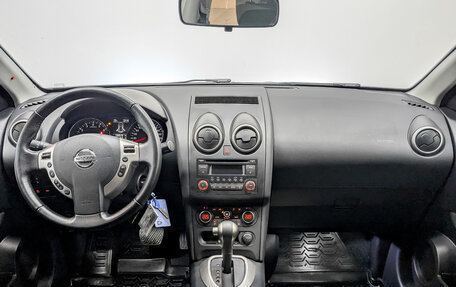 Nissan Qashqai, 2012 год, 1 075 000 рублей, 14 фотография