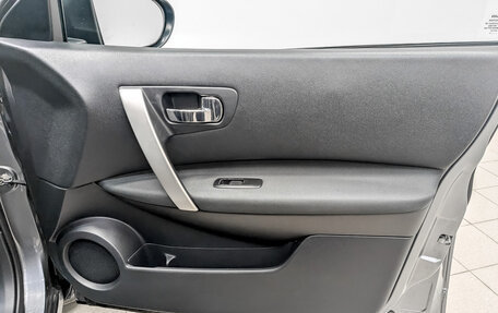 Nissan Qashqai, 2012 год, 1 075 000 рублей, 23 фотография