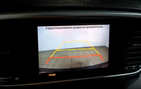 KIA Sportage IV рестайлинг, 2018 год, 2 190 000 рублей, 26 фотография