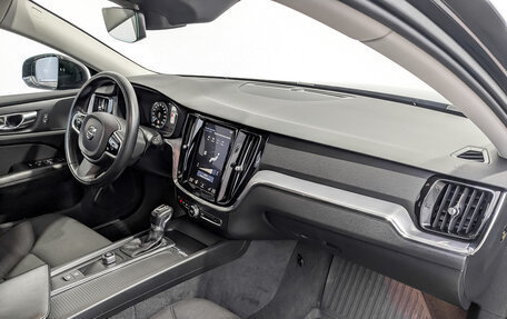 Volvo V60 II, 2020 год, 3 570 000 рублей, 12 фотография